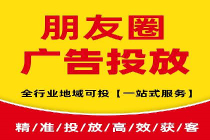 百度推广中SEO优化的成功案例分析
