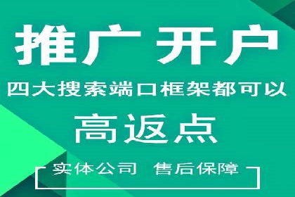 信息流平台案例解析：跨界合作创新模式
